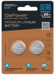 00-00026402 Ultra Элемент питания CR2025 Lithium 3В, 2шт, GoPower