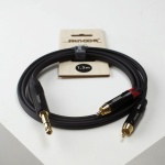 JS2RCA-10m Y-кабель 6,3мм стерео -2хRCA, 10м, SHNOOR