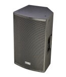 KV12AD Акустическая система, активная, 350+50Вт, Soundking