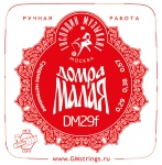 DM29F Profi Комплект струн для Домры Малой (Сталь+ФБ), Господин Музыкант